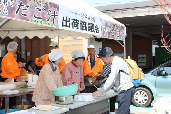 写真: 春のお客様感謝祭