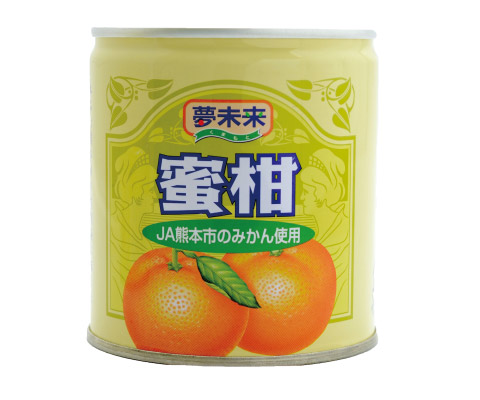 写真: JA熊本市夢未来缶詰