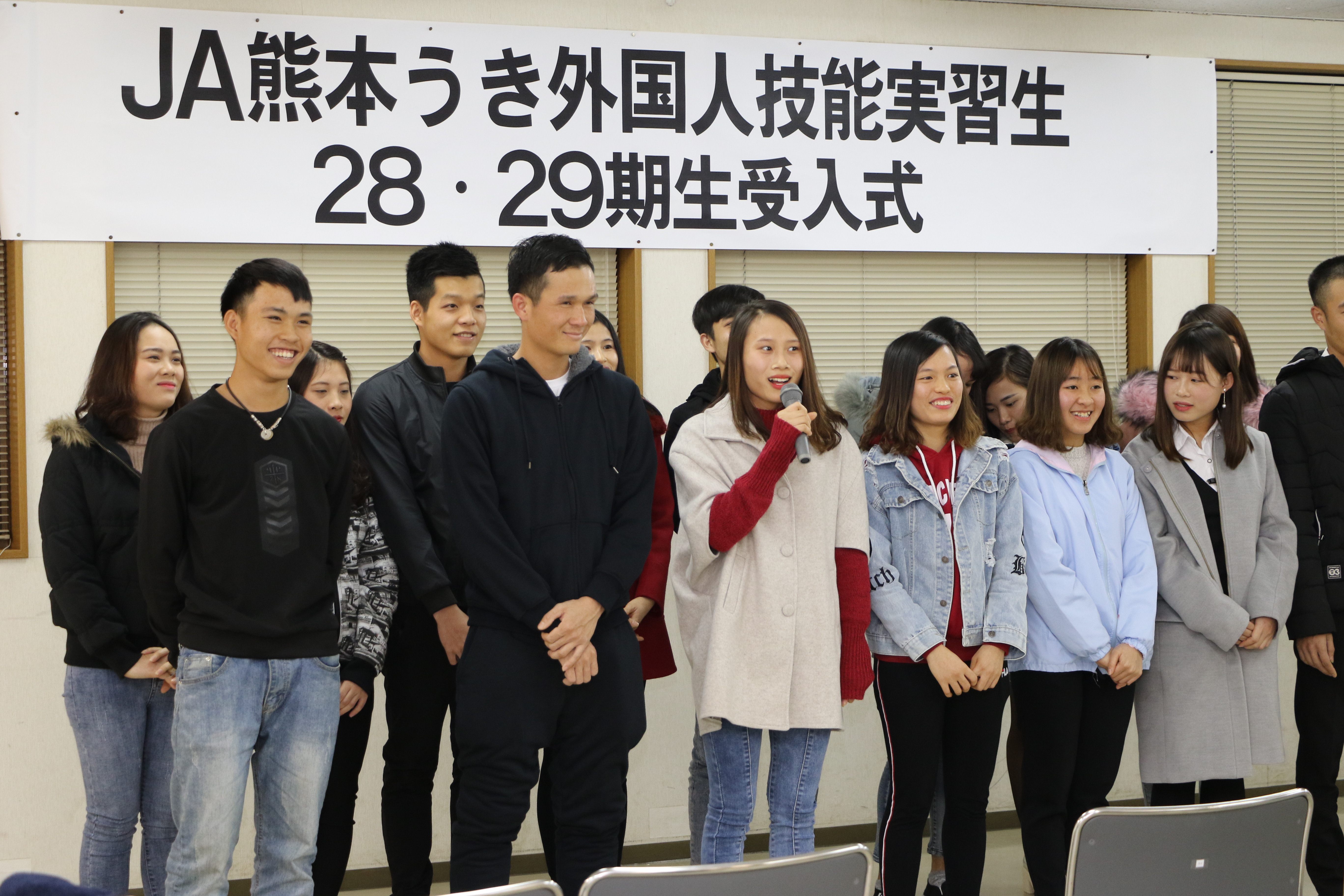 技能実習 外国人実習生夢持ち農業学ぶ ja熊本うき 新着情報一覧 jaグループ熊本