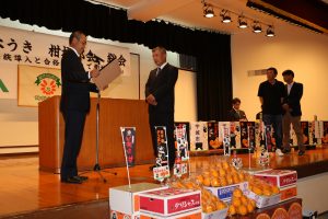 表彰を受ける受賞者
