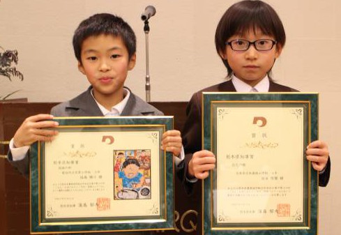 作文 図画コンクール 岩永さん福島さん知事賞 Ja熊本中央会 新着情報一覧 ｊａグループ熊本