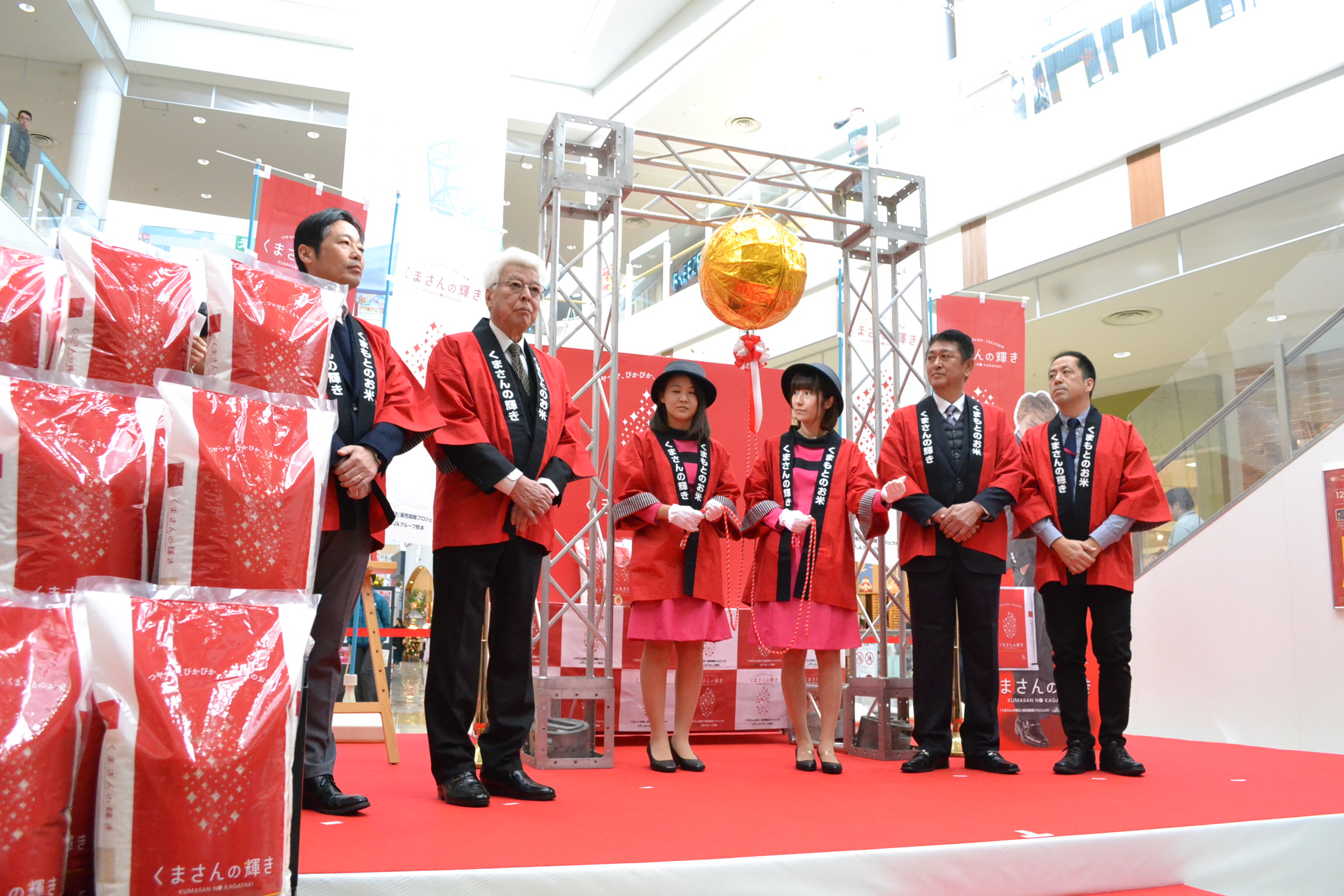 米 くまさんの輝き 本格デビュー 粒感じる 味わい ja熊本経済連 新着情報一覧 jaグループ熊本 米 くまさんの輝き 本格デビュー 粒感じる 味わい ja熊本経済連 新着情報一覧 jaグループ熊本