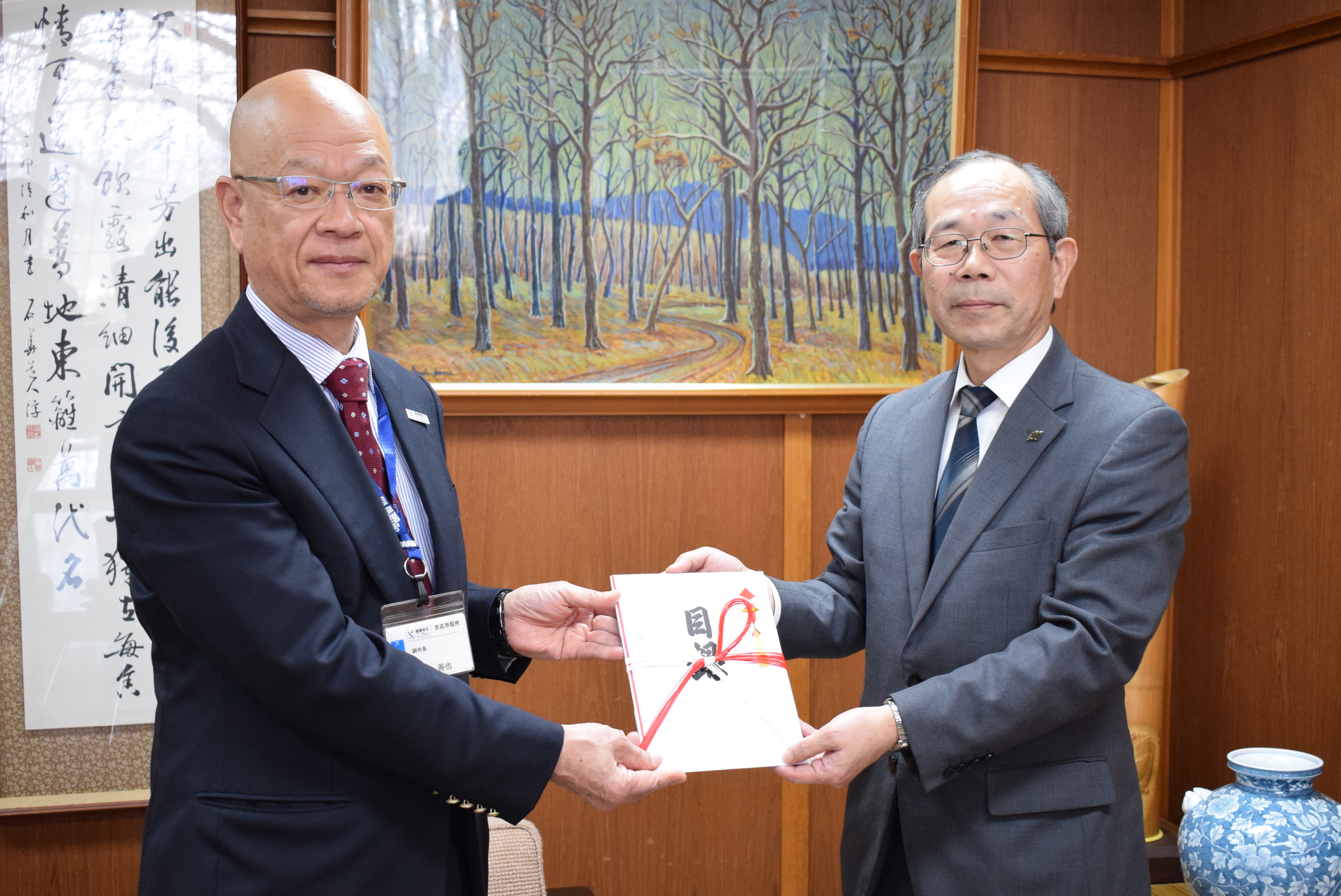植木まつり 競売収益金贈る 合志市に ｊａ熊本経済連 新着情報一覧 ｊａグループ熊本