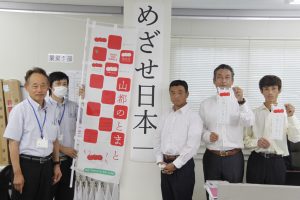 トマト めざすは日本一 山都のとまと ブランド確立へ 販促グッズ 市場に ｊａかみましき部会 新着情報一覧 ｊａグループ熊本