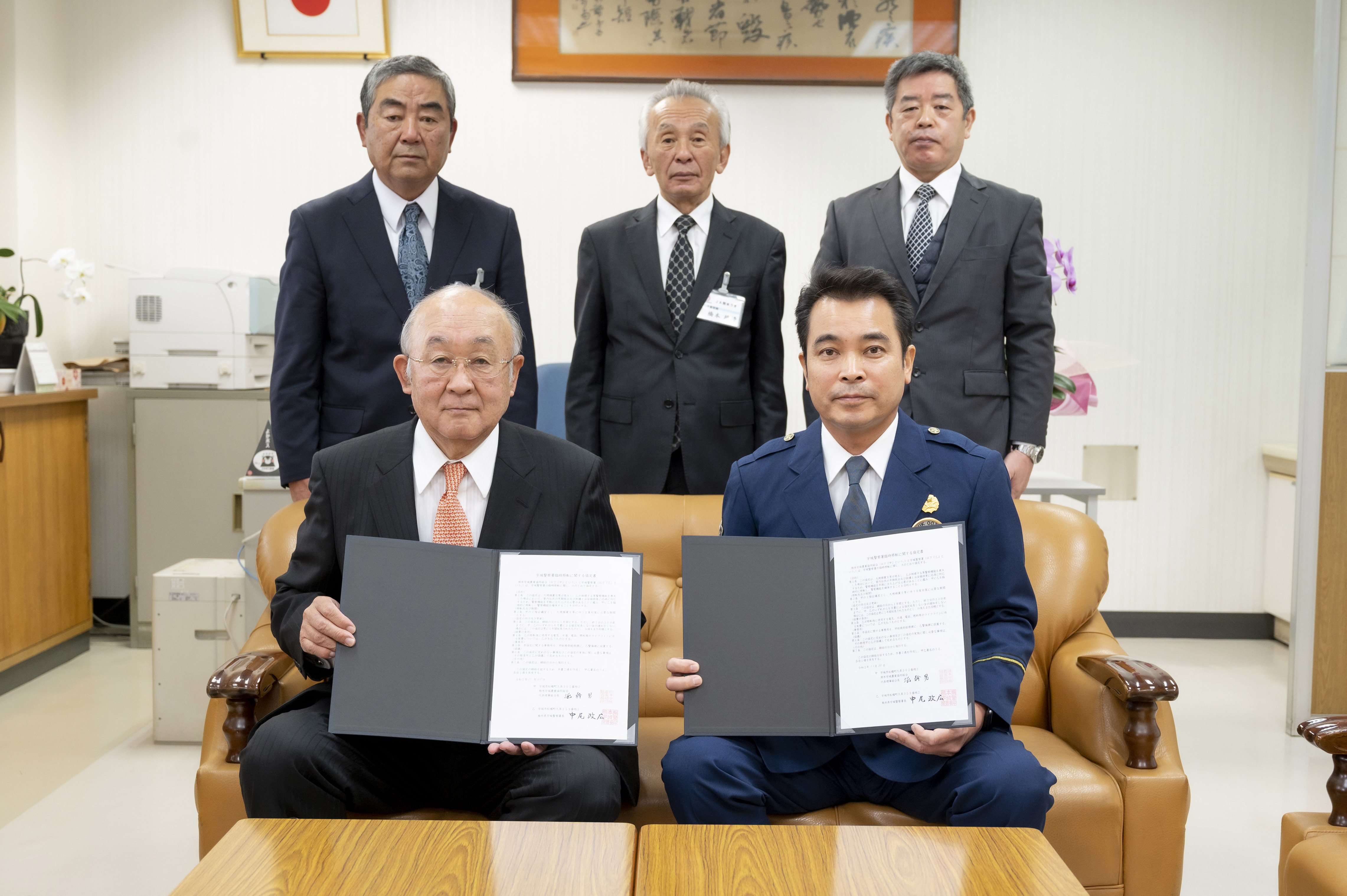 災害時に移転警察署と協定 ja熊本うき 新着情報一覧 jaグループ熊本 災害時に移転警察署と協定 ja熊本うき 新着情報一覧 jaグループ熊本