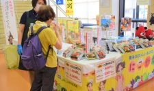 純米台湾かすてら 直売所で試食販売　ＪＡ熊本経済連