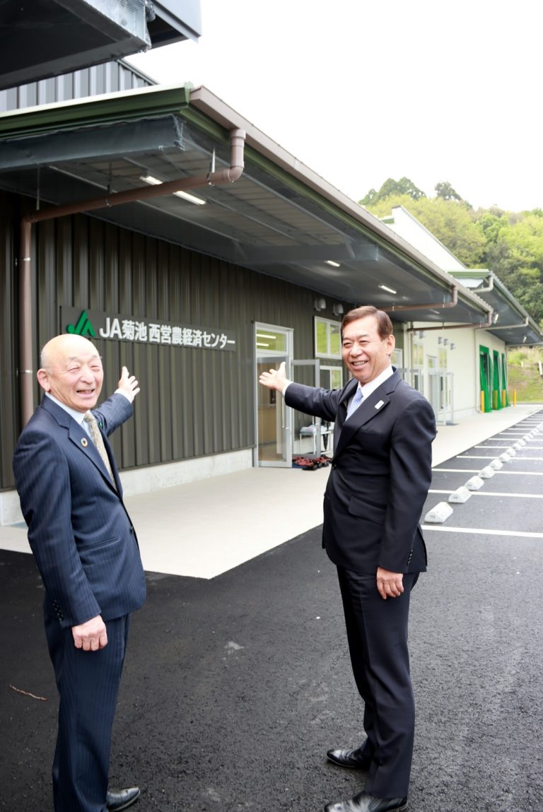 出向く体制拠点に 西営農経済センターと西合志中央支所が竣工 JA菊池 新着情報一覧 JAグループ熊本
