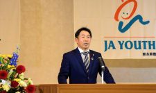 熊本県農青協　第６８回通常総会を開催　ＪＡ熊本中央会