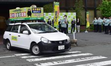 農作業安全運動出発式　農作業事故ゼロを目指して　ＪＡ熊本経済連