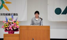 ＪＡ熊本県女性組織協議会　総会開催　ＪＡ熊本中央会
