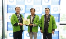 新茶豊穣を祈願　市長に出荷報告　ＪＡあしきた