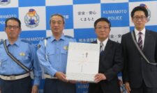 反射たすき1.5万本熊本県警へ贈る　ＪＡ共済