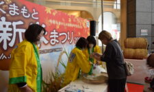特典いっぱい 新米まつりを開催　 JA熊本経済連