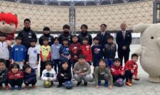 ロアッソ熊本サッカー教室開講　ＪＡバンク熊本