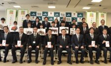 熊本県内農業高校へ農業用機材贈呈　ＪＡグループ熊本