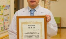 健診施設機能評価認定更新　ＪＡ熊本厚生連