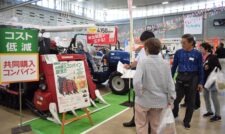 第６１回農機自動車大展示会開催　ＪＡ熊本経済連