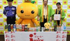 ジューシーわくわくキャンペーン抽選会 JA熊本果実連