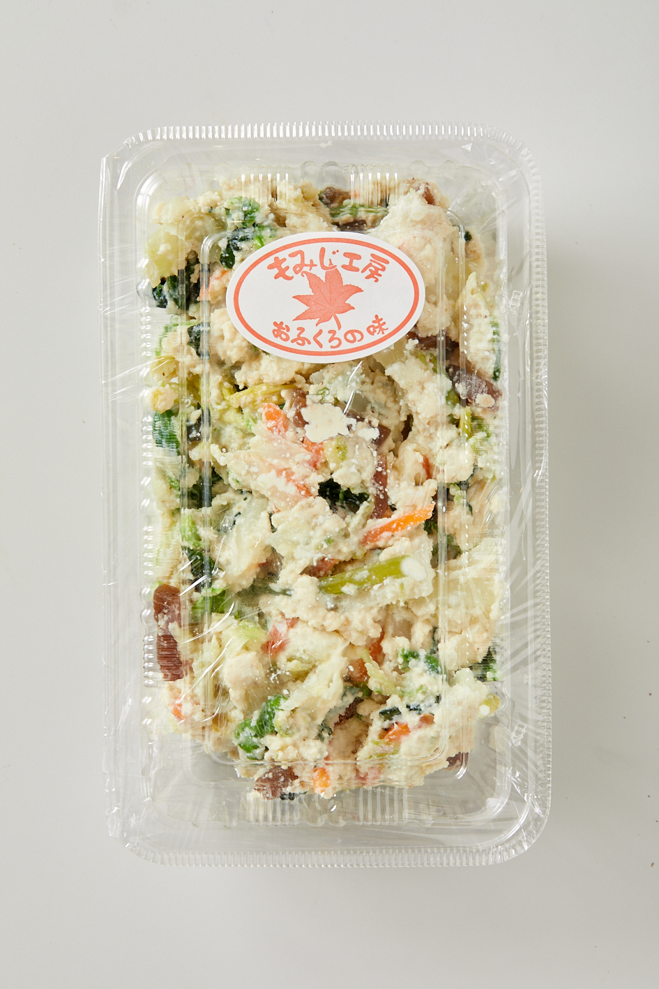 写真: 川俣さんの「蒟蒻と野菜の白和え」