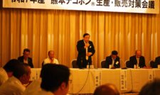 新規格段ボール箱導入　ＪＡ熊本果実連