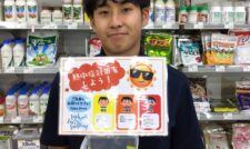 熱中症リスク軽減に塩あめ配布　ＪＡやつしろ