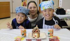 ふれあいお菓子作り体験開催　ＪＡ本渡五和