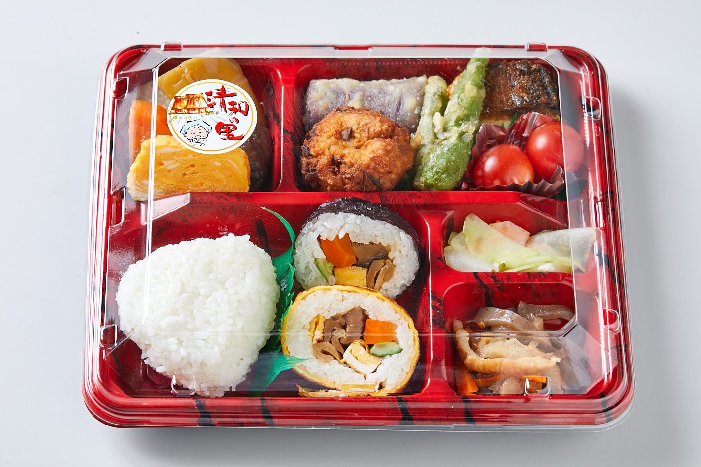 写真: 清和の里 日替わり弁当