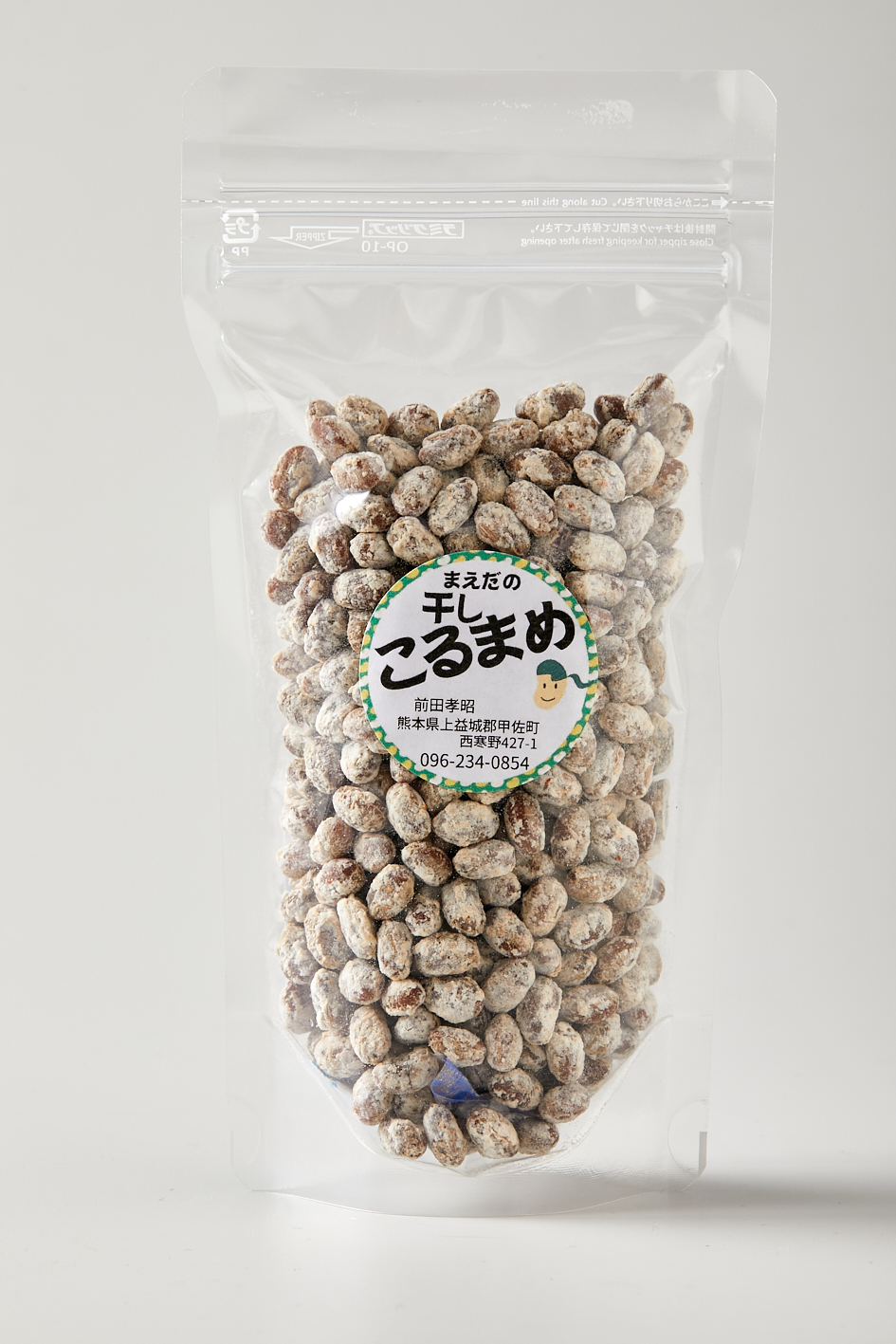 写真: まえだの干しこるまめ(干納豆)