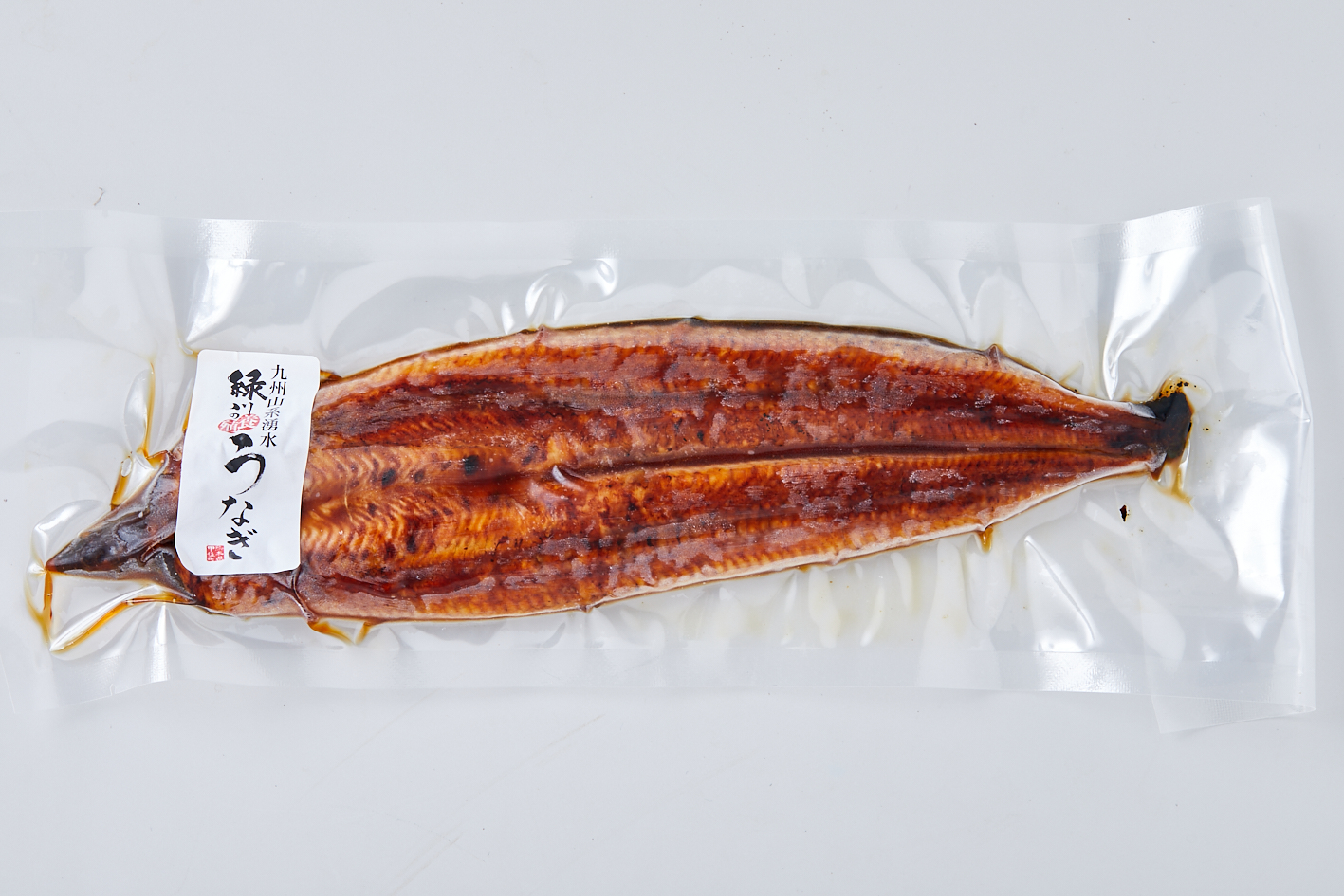 写真: 甲佐養鰻場の鰻の蒲焼き
