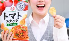 オリジナル「トマトスナック」発売　ＪＡ熊本うき