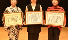 令和7年度ＪＡ熊本県女性大会および家の光大会　JA熊本中央会