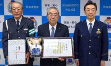 交通安全協会に交通安全グッズ寄贈　ＪＡ熊本うき