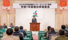 ミニトマト安定供給を　ＪＡたまな