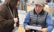 農林中金とＪＡ金融部が詐欺防止活動　ＪＡやつしろ