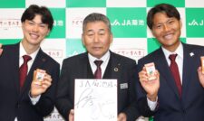 ニンジンジュース「うまｃａｒｏｔｔ」で選手激励　ＪＡ菊池