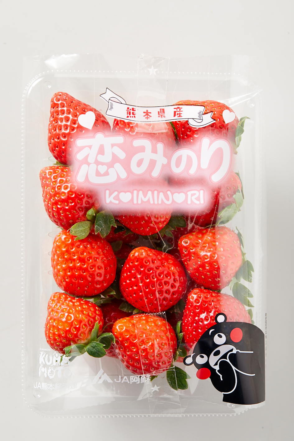 写真: 熊本県産 「恋みのり」