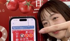 赤い自転車｢ﾁｬﾘﾁｬﾘ｣とのｺﾗﾎﾞでﾌﾟﾚｾﾞﾝﾄｷｬﾝﾍﾟｰﾝ継続実施!　JA熊本経済連