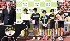 ＲＫＫ学童駅伝大会に特別協賛　ＪＡ熊本経済連