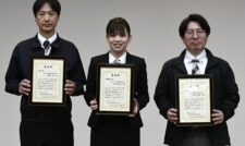 未来塾修了レポート発表会　ＪＡ熊本中央会