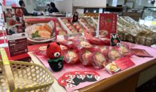 熊本の菓子メーカー「お菓子の香梅」で“冬土用未の日”フェア開催　ＪＡ熊本経済連