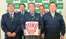 ２０２５秋の農機自動車展示会　当選者決まる　ＪＡ鹿本