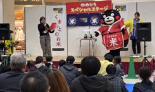 イズミと熊本パールライスが連携　県産米を使った「熊本育ちのおいしいお米」新発売　ＪＡ熊本経済連